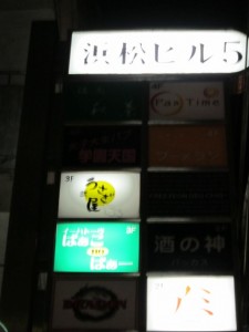 �摜(225x300)�E�g��摜(480x640)