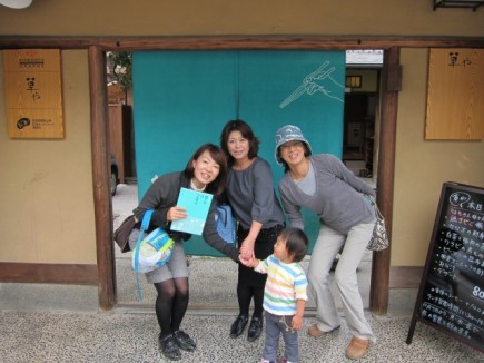 画像(435x326)・拡大画像(640x480)