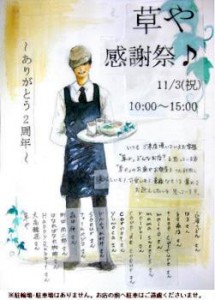 �摜(215x300)�E�g��摜(251x350)