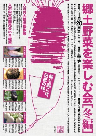 �摜(306x435)�E�g��摜(451x640)