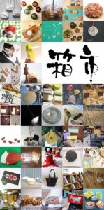 画像(149x300)・拡大画像(319x640)