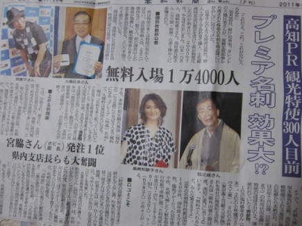 �摜(435x326)�E�g��摜(640x480)