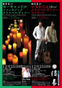 �摜(212x300)�E�g��摜(453x640)