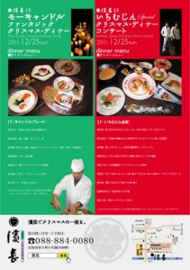 �摜(211x300)�E�g��摜(452x640)