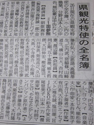 �摜(326x435)�E�g��摜(480x640)