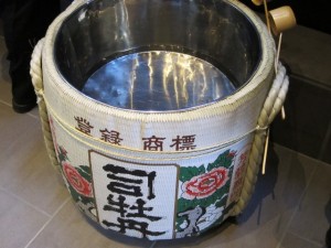 画像(300x225)・拡大画像(640x480)