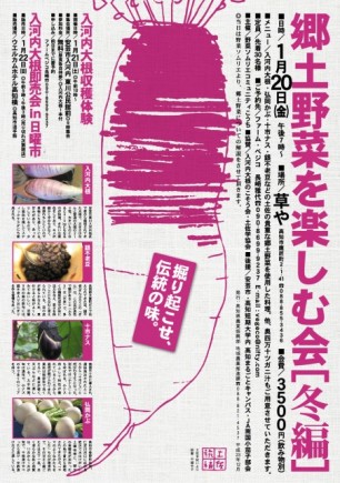 �摜(306x435)�E�g��摜(451x640)