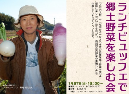 �摜(435x318)�E�g��摜(550x403)