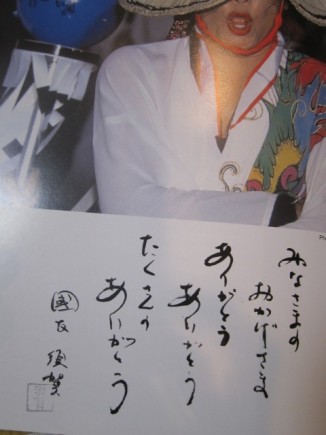 �摜(326x435)�E�g��摜(480x640)