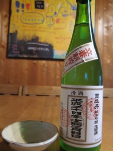 �摜(225x300)�E�g��摜(480x640)