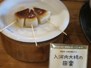 �摜(300x225)�E�g��摜(640x480)