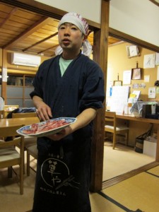 �摜(225x300)�E�g��摜(480x640)