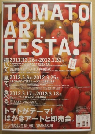 �摜(311x435)�E�g��摜(459x640)