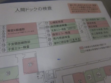 �摜(435x326)�E�g��摜(640x480)