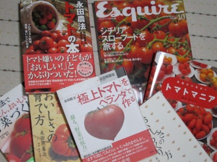 画像(435x326)・拡大画像(640x480)