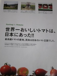 画像(225x300)・拡大画像(480x640)