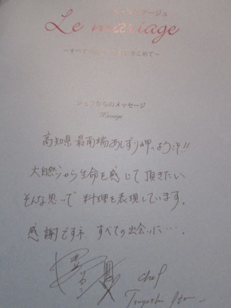 画像(326x435)・拡大画像(480x640)