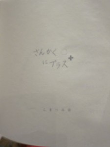 �摜(225x300)�E�g��摜(255x340)