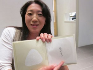 �摜(300x225)�E�g��摜(340x255)