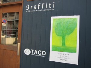 �摜(300x225)�E�g��摜(640x480)