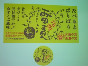 �摜(300x225)�E�g��摜(640x480)