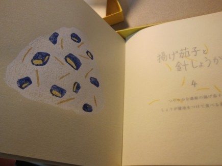 �摜(435x326)�E�g��摜(640x480)