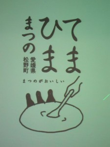 �摜(225x300)�E�g��摜(480x640)