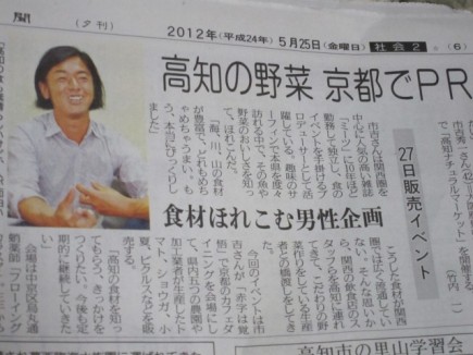 �摜(435x326)�E�g��摜(640x480)