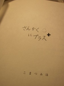 �摜(225x300)�E�g��摜(480x640)