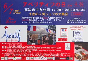 画像(300x210)・拡大画像(500x351)