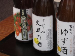 画像(300x225)・拡大画像(640x480)