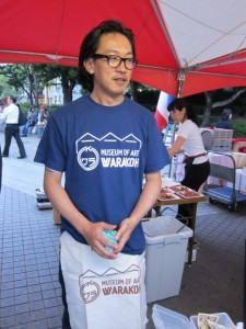 画像(225x300)・拡大画像(480x640)