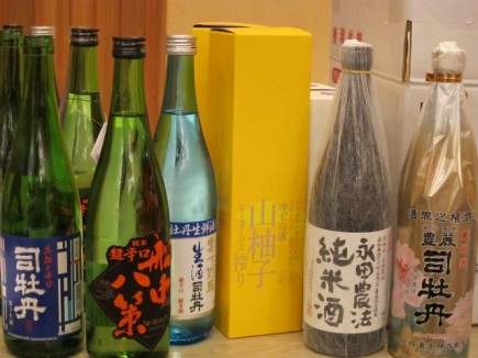 画像(435x326)・拡大画像(640x480)