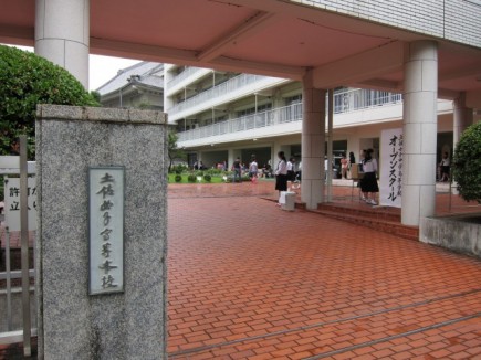 �摜(435x326)�E�g��摜(640x480)