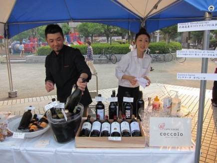 画像(435x326)・拡大画像(640x480)