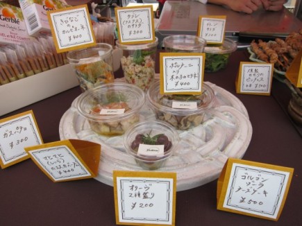 画像(435x326)・拡大画像(640x480)