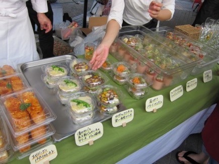 画像(435x326)・拡大画像(640x480)