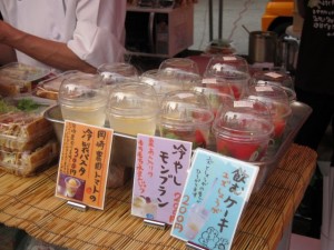 画像(300x225)・拡大画像(640x480)