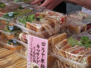 画像(300x225)・拡大画像(640x480)