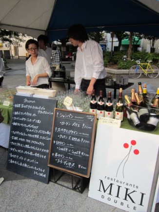 画像(326x435)・拡大画像(480x640)