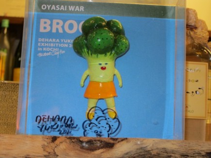 画像(435x326)・拡大画像(640x480)