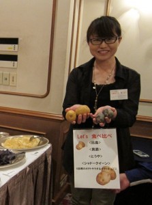 �摜(223x300)�E�g��摜(477x640)