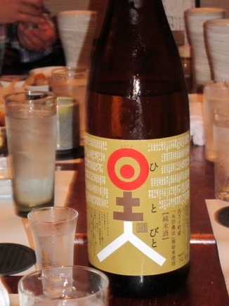 �摜(326x435)�E�g��摜(480x640)