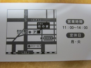 �摜(300x225)�E�g��摜(340x255)