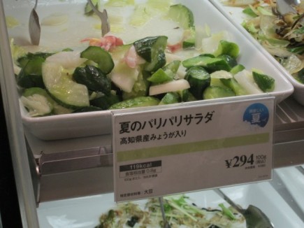 �摜(435x326)�E�g��摜(640x480)