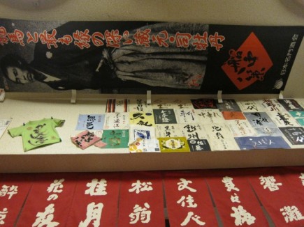 画像(435x326)・拡大画像(640x480)