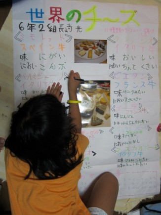 �摜(326x435)�E�g��摜(480x640)