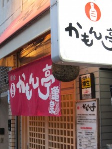 画像(225x300)・拡大画像(480x640)