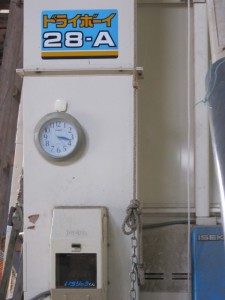 画像(225x300)・拡大画像(480x640)