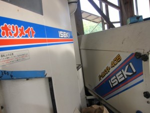 画像(300x225)・拡大画像(640x480)